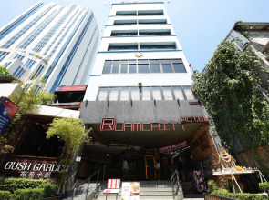 Ruamchitt Plaza Hotel
