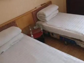 Waihuan Guest House