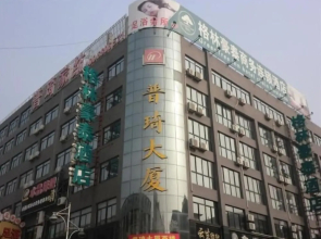GreenTree Inn Nantong Tongzhou District Textile City Bus Station Express Hotel