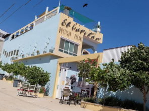 El Capitan Resort