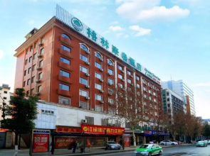 GreenTree Inn JiuJiang Railway Station QianhongXiang Hotel
