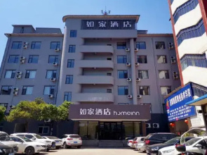 Homeinn· Neo (China National Garden Store, Yingtianmen, Luoyang)