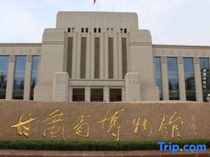 Lanzhou Yilu Hotel Apartment