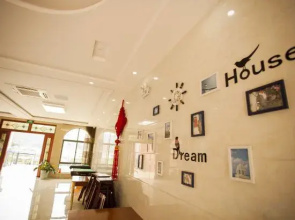 Shengsi Haiyi Lanting Homestay