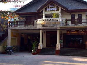 Sanddune Hotel