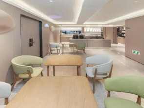 Ji Hotel Guangzhou Ergong Metro Station