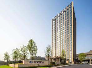 Doubletree By Hilton Zigong