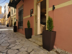 Venetian Suites Metropolis by Konnect, Old Corfu Town