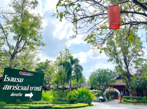 Starwell bali resort