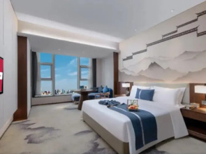 Ramada by Wyndham Changsha Downtown