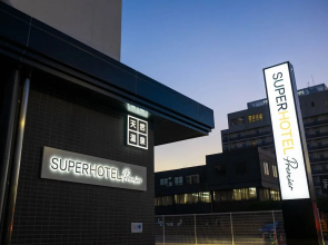 Super Hotel Premier Shimonoseki