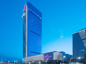 Crowne Plaza Baoji City Center by IHG