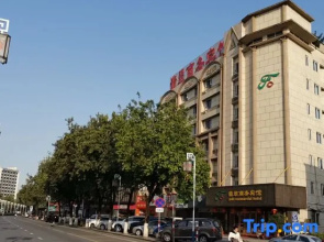 Jade Business Hotel (Jade Street, Pingzhou, Foshan)
