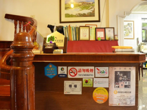 Kaohsiung Meinong Rabbit Paul Homestay B&B
