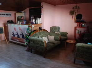 Puffin Suites & Rooms