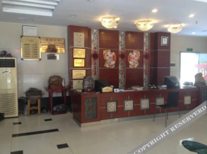 Ruyuan Xingzhiguang Business Hotel