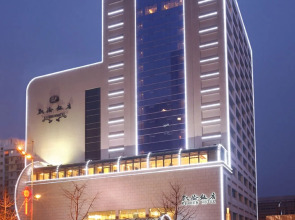 Dalian Kerren Hotel