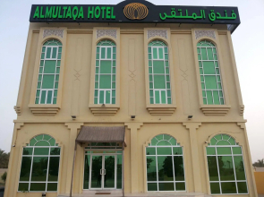 Al Multaqa Hotel