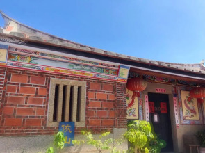 I-Shan B&B