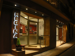 Hostal Regina