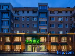 Hi Inn (Shenyang University of Architecture Subway Station)