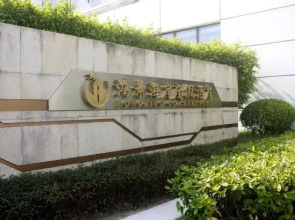 Huidong Xunliao Bay Hongjing Coastal Resort Hotel (Sea World Branch)