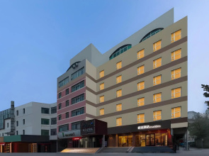 Home Inn Yantai Bus Terminal Branch