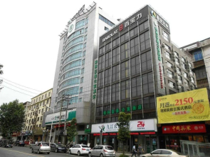 Green Tree Inn - Jiujiang Baibaoli