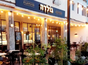 Short Term Apartment Tel Aviv Bat Yam 352