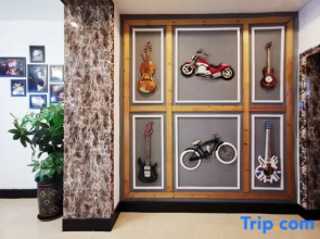 Zhiyoung Theme Hotel (Daqing Xinbaida Dongfeng Middle School)