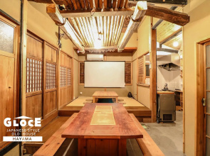 Gloce Hayama Old Folk House|with Sunken Hearth