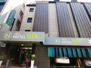 Jinju Six