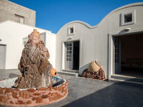 Villa Iliovasilema Santorini
