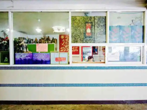 Kaya Place
