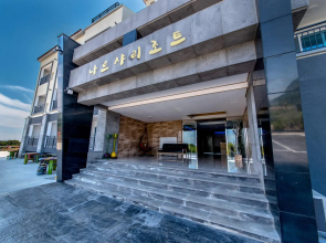 Seogwipo Narsha Resort