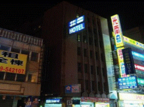Golden Swallow Hotel