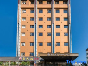 Shiyan Qiyue Hotel (People's Square)