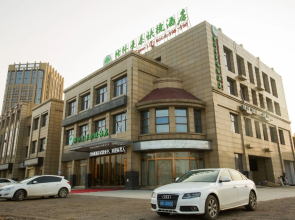 GreenTree Inn Hefei Lujiang County NO.1 Jin Street Express Hotel