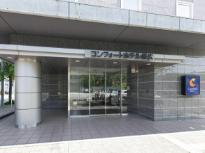 Comfort Hotel Obihiro