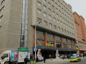 Century Hotel