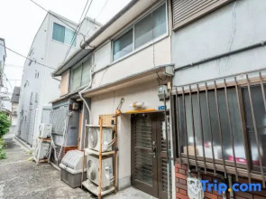 Atlantis Tengachaya【Whole house rental】