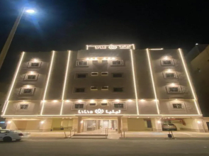 lilia Serviced Apartments