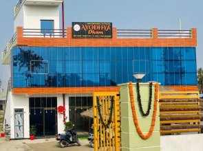 Goroomgo Ayodhya Dham Guest House Ayodhya