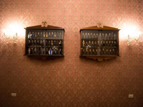 Hotel Santa Rosa By Rotamundos