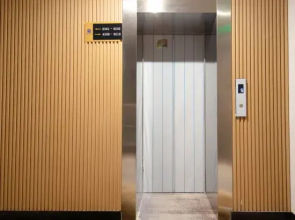 City Ant Hotel (Nanjing Wutang Square Metro Station)