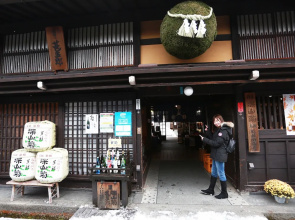 fav HIDATAKAYAMA