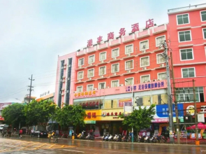 Gangfeng Business Hotel