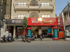 Hotel R B International