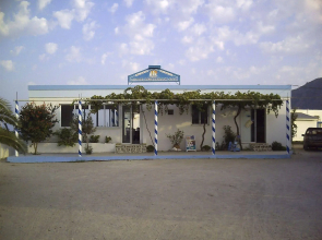 Haralambos Apartments