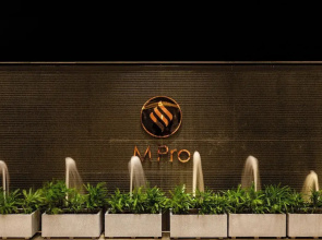 Hotel M Pro Palace Mysore - 12 Minutes to Mysore Palace